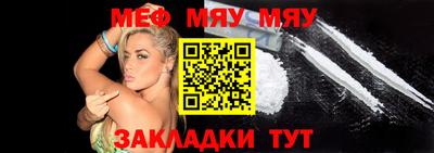 твердый Аргун