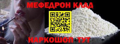 первитин Апрелевка