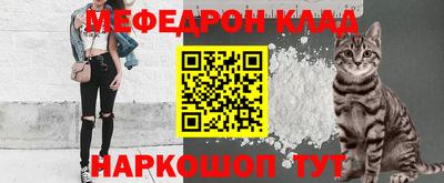 твердый Аргун