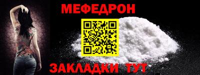 твердый Аргун