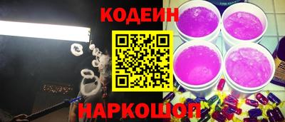 твердый Аргун