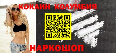 первитин Апрелевка