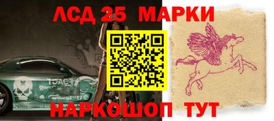 твердый Аргун