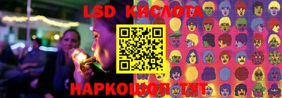 не бодяженный Апшеронск