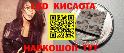 не бодяженный Апшеронск