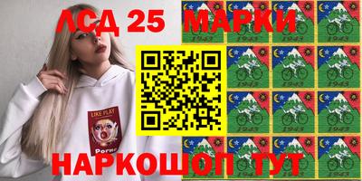 не бодяженный Апшеронск