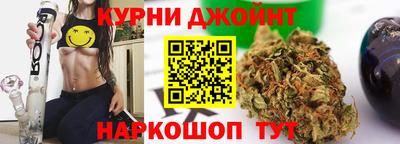 не бодяженный Апшеронск