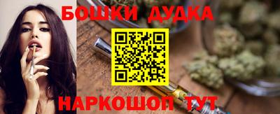 первитин Апрелевка