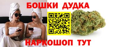 не бодяженный Апшеронск