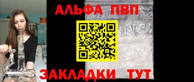 твердый Аргун