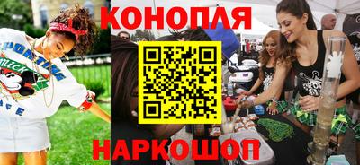 первитин Апрелевка