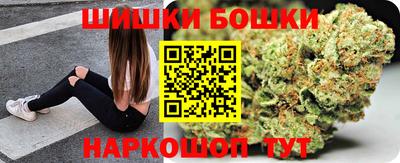первитин Апрелевка
