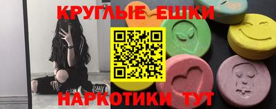 первитин Апрелевка