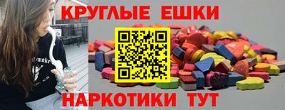 твердый Аргун