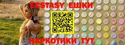 твердый Аргун
