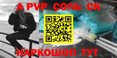 твердый Аргун