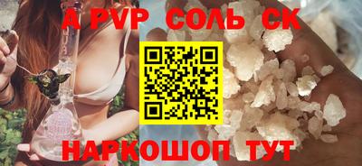 твердый Аргун