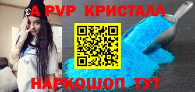 твердый Аргун