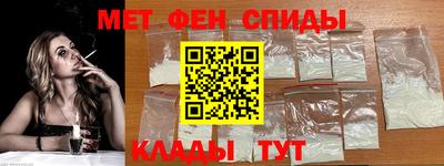 твердый Аргун