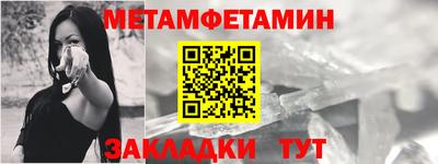 не бодяженный Апшеронск