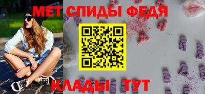 не бодяженный Апшеронск