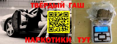 первитин Апрелевка