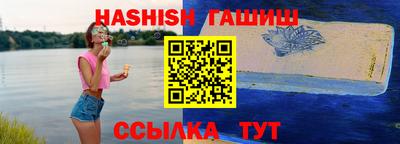 первитин Апрелевка
