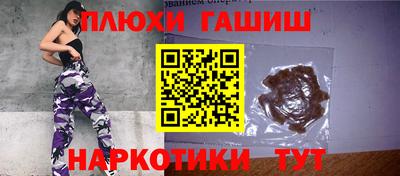 первитин Апрелевка