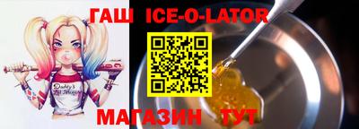 первитин Апрелевка