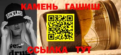 первитин Апрелевка
