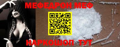 твердый Аргун
