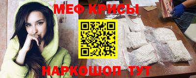 не бодяженный Апшеронск