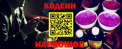 твердый Аргун