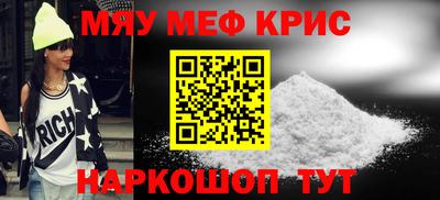 твердый Аргун