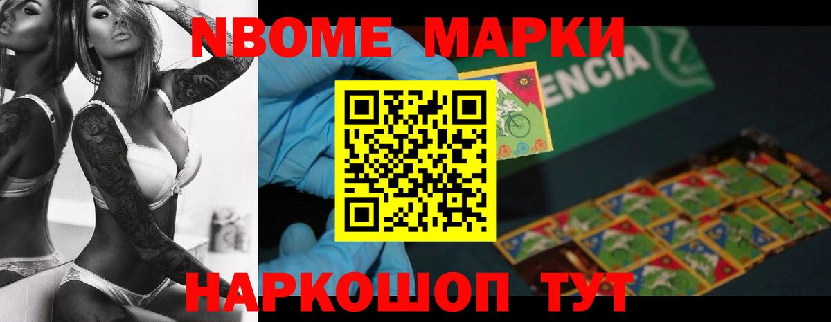Лсд 25 экстази кислота Губкин